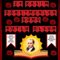 Öğretmenler Günü